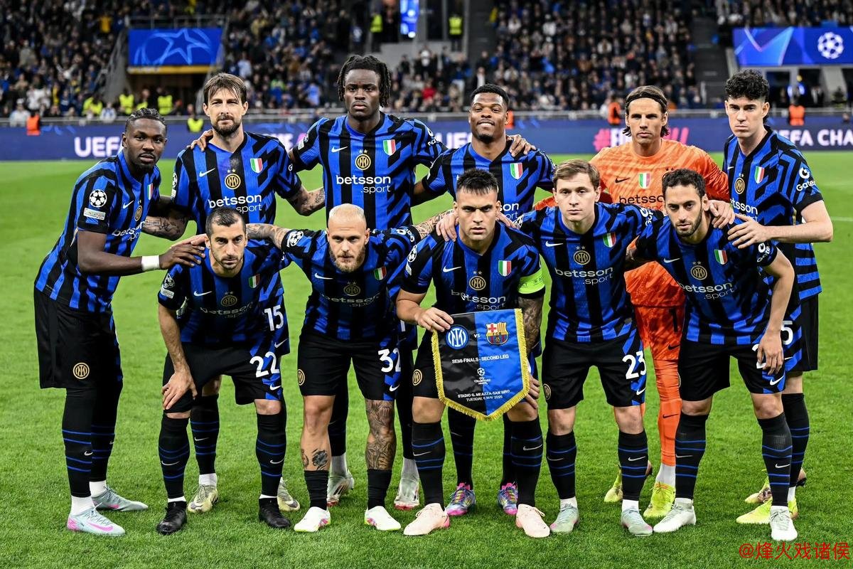 欧冠-劳塔罗绝杀 国米1-0力克布拉格斯巴达