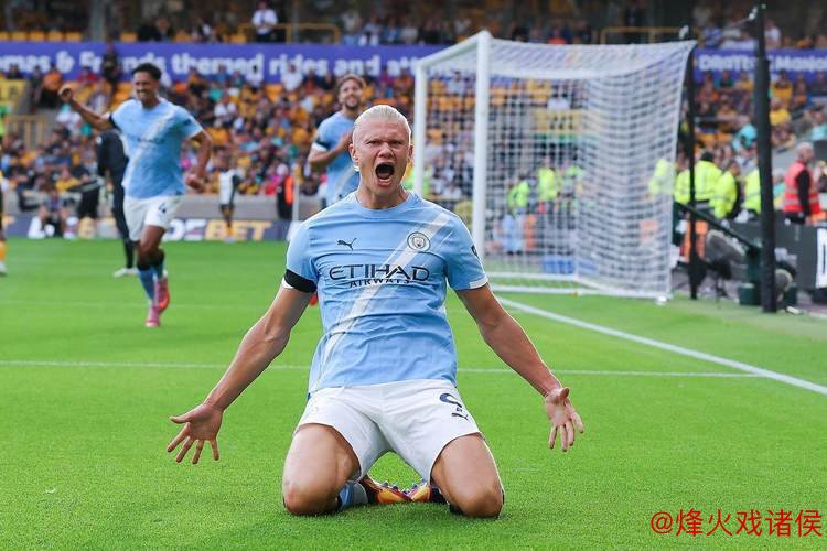 欧冠-哈兰德进球格拉利什立功 曼城2-4不敌巴黎圣日耳曼 欧冠-哈兰德进球格拉利什立功 曼城2-4不敌巴黎圣日耳曼