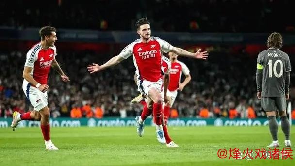 欧冠-哈弗茨进球厄德高赖斯立功 阿森纳3-0大胜 欧冠-哈弗茨进球厄德高赖斯立功 阿森纳3-0大胜
