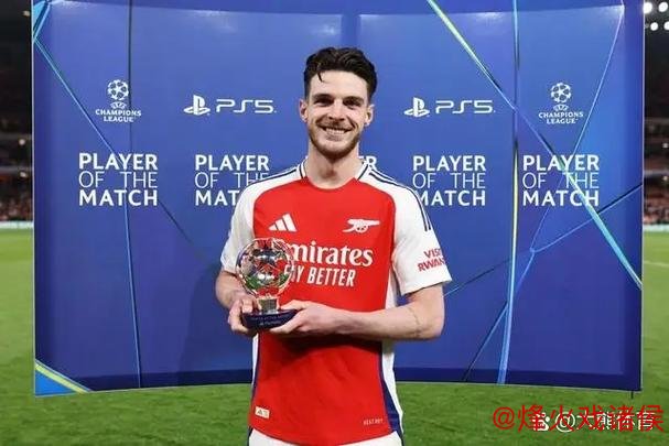 欧冠-哈弗茨进球厄德高赖斯立功 阿森纳3-0大胜 欧冠-哈弗茨进球厄德高赖斯立功 阿森纳3-0大胜