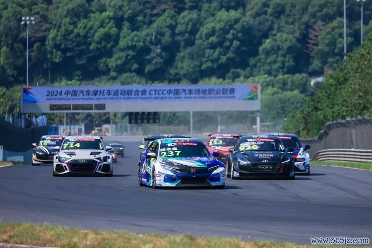 CTCC浙江绍兴柯桥站落幕：夏焰燃赛道 竞速绘传奇