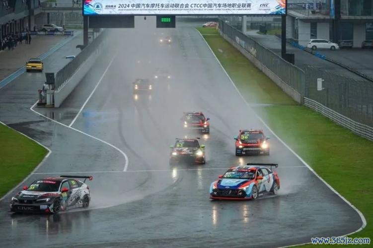 CTCC潇湘激战首冠诞生！风雨中更显英雄本色