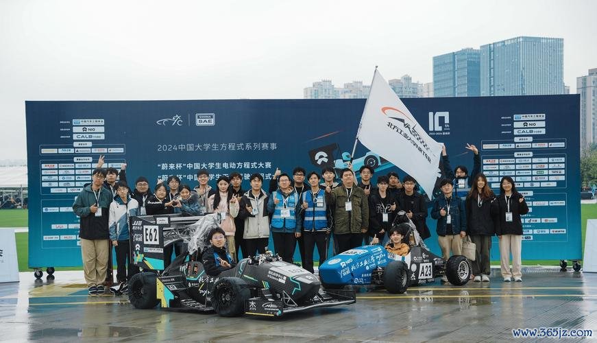 ERT电动方程式车队正式成立 以中国车队身份参赛