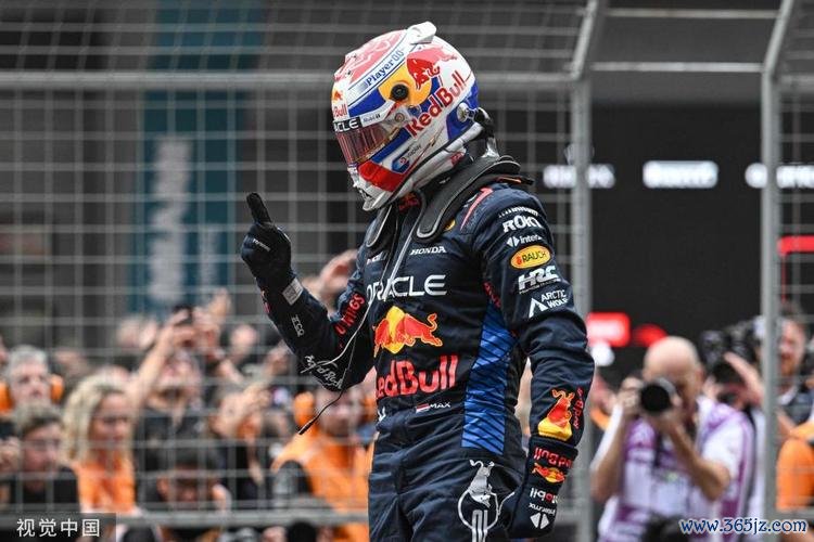 F1中国大奖赛维斯塔潘夺冠 周冠宇主场完赛第14