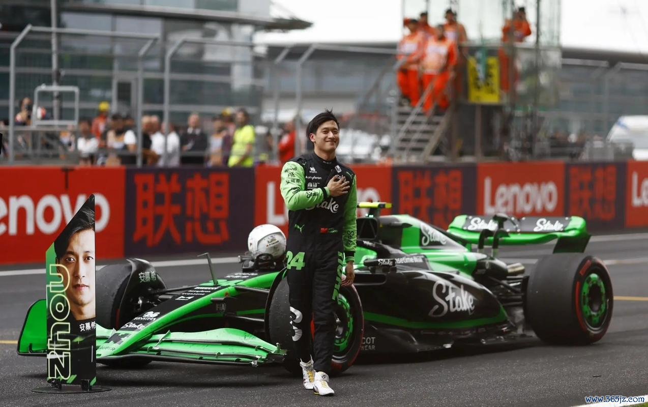 F1中国大奖赛维斯塔潘夺冠 周冠宇主场完赛第14