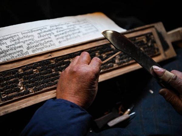 星空体育官网 中国首部古籍保护利用地方性法规施行 50万册民族古籍获依法保护