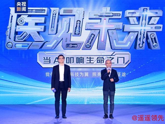 中央广电总台2026年春晚融入“科技智造”