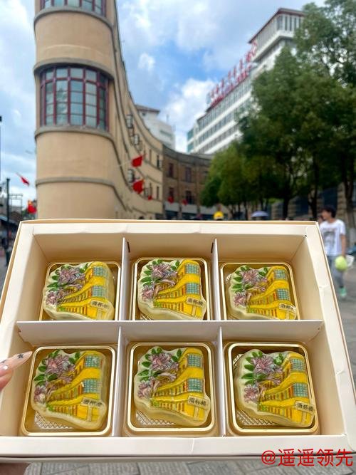 来昆明观赛,整点伴手礼! 来昆明观赛,整点伴手礼!