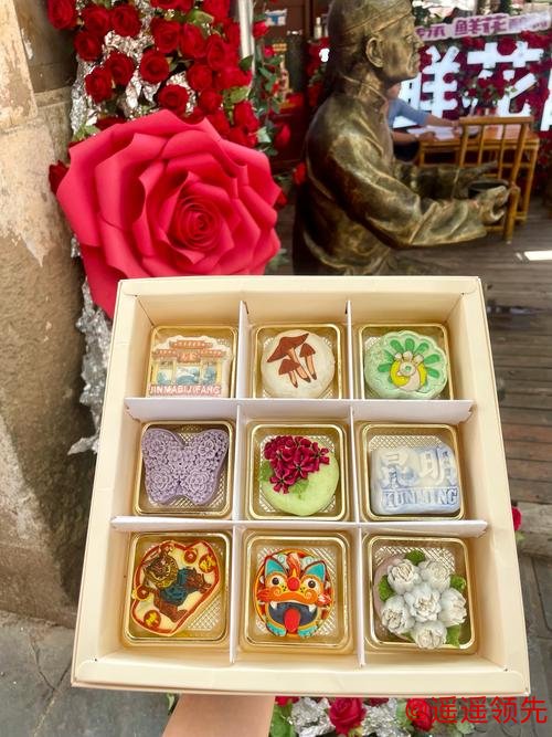 来昆明观赛,整点伴手礼! 来昆明观赛,整点伴手礼!