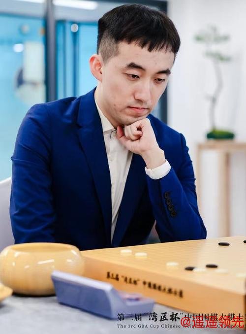 杨楷文首夺同里杯天元赛挑战权，王星昊评价未来对手这盘棋发挥完美