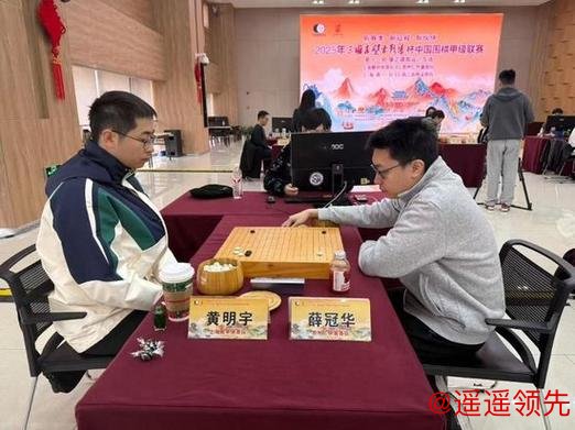 围甲黔军抢分逼平沪旅 下轮再战摆擂乌江寨对闽师