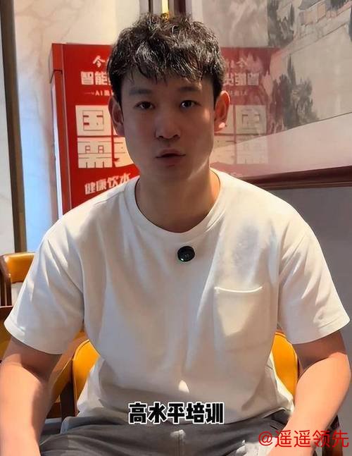 国乒名将创业直播卖鸡爪 不怕被说蹭王楚钦流量