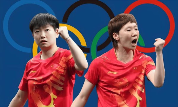 星空体育官网 国乒女双收获两个世乒席位 孙颖莎王曼昱横扫赢球