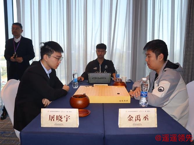 国手赛八强许嘉阳胜党毅飞 半决赛谢科VS屠晓宇